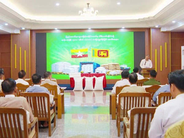 Donation of Rice to Sri Lanka: YGN Region CM attended the meeting on donation