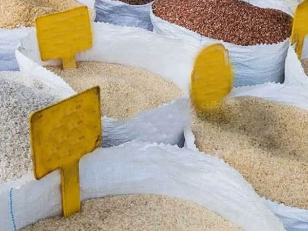 MRPs issued for imported rice