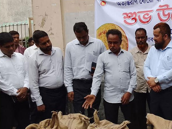 Boro paddy, rice procurement drive launched in Gaibandha