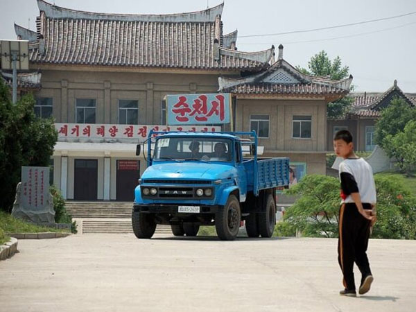 North Korea expands rice-paddy fish farming drive, farm workers push back