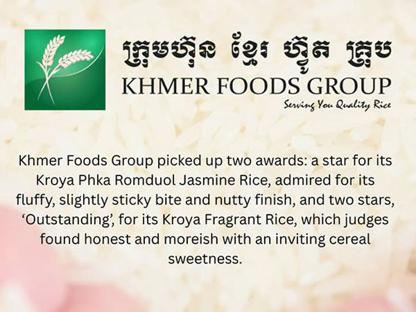 British embassy hails Cambodian rice winners at Great Taste Awards 2026