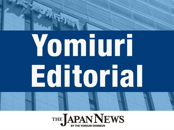 Buyback of Rice Stockpiles: Strengthening Production Base is the Core Issue