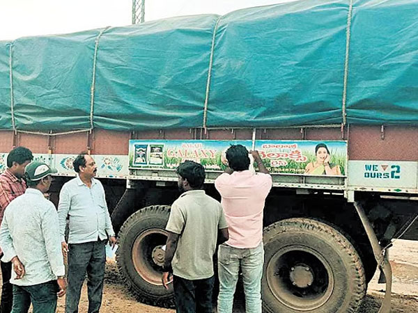 PDS rice diversion busted at AP's Kakinada Port; five lorries seized