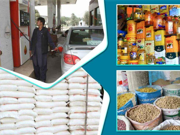 Rice, sugar, gold prices down in Kabul