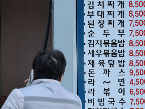 Rice Prices Stay Elevated for 7 Months, Push Side Rice to $1.50